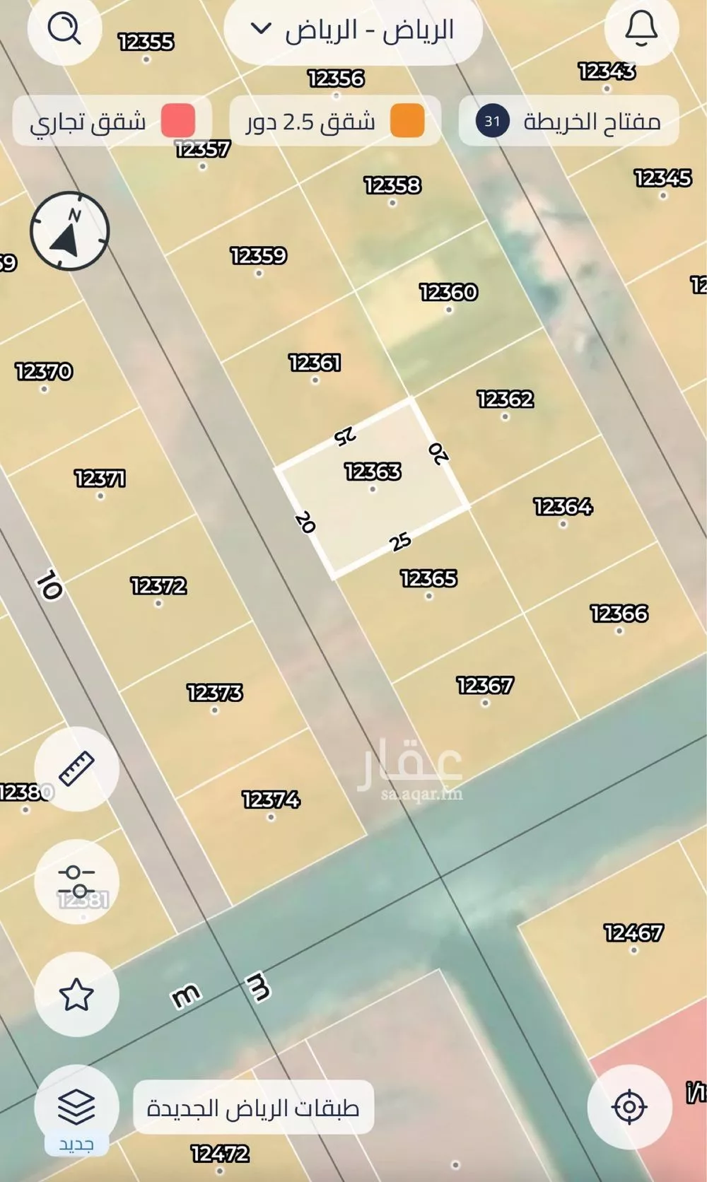 أرض 500 م² في عريض 2