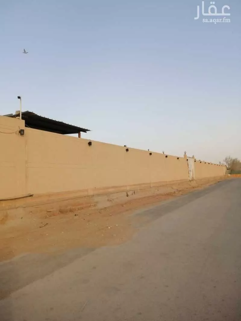 7500 sqm land in Al Rimal