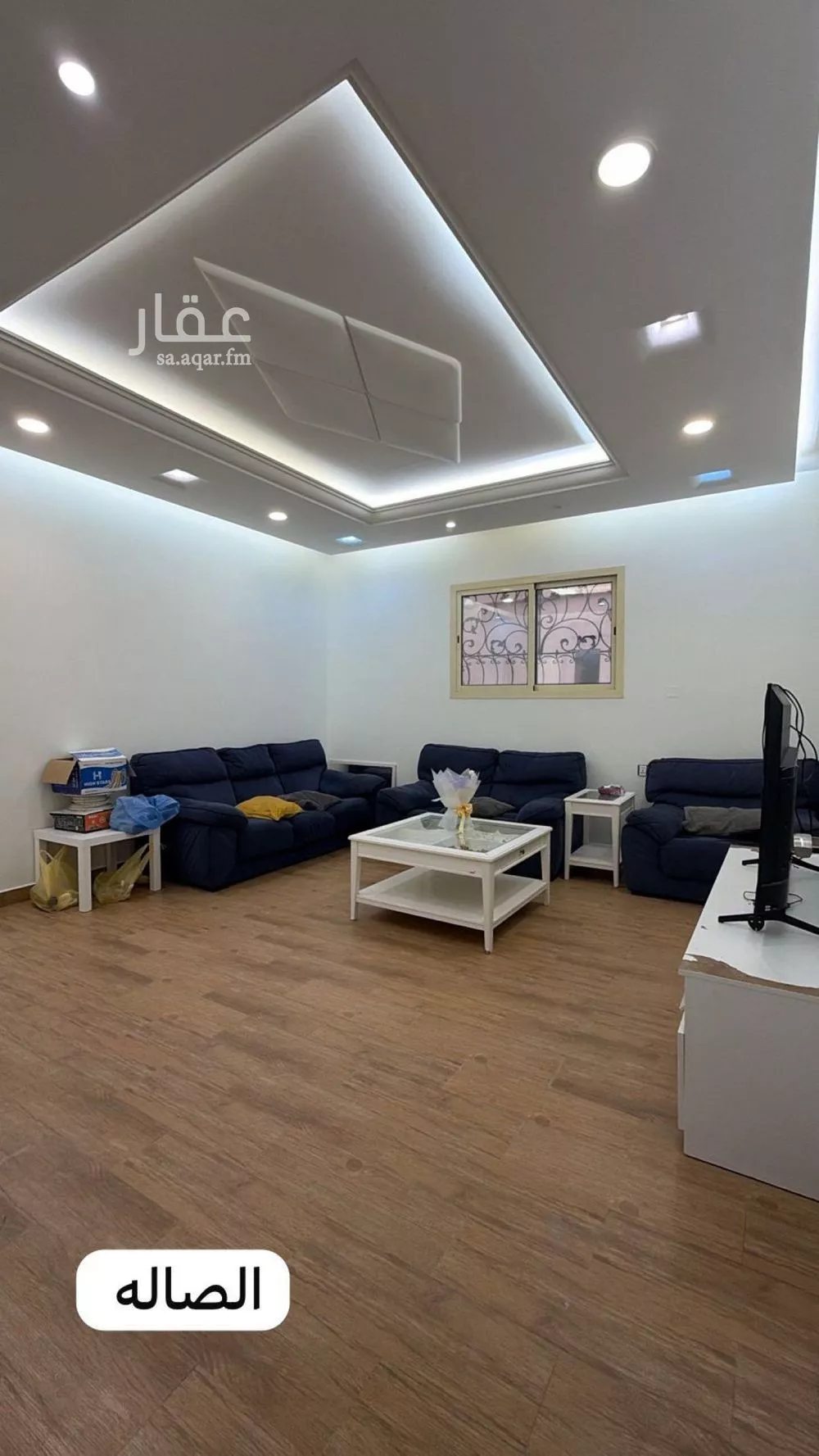 4 bedroom floor in Al Narjis 3