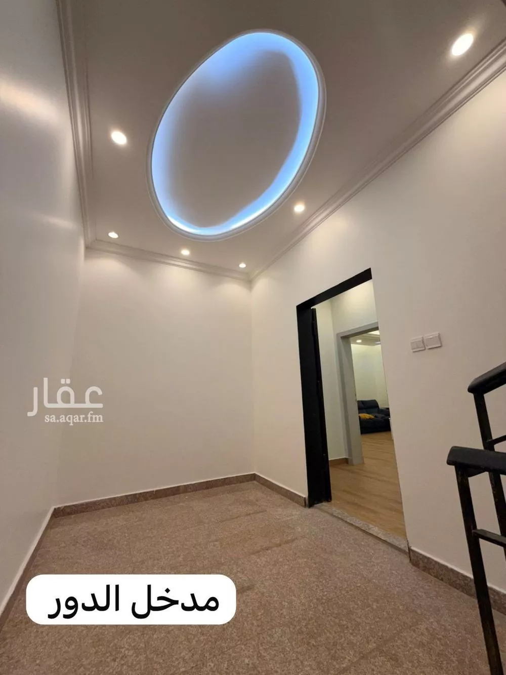 4 bedroom floor in Al Narjis 5