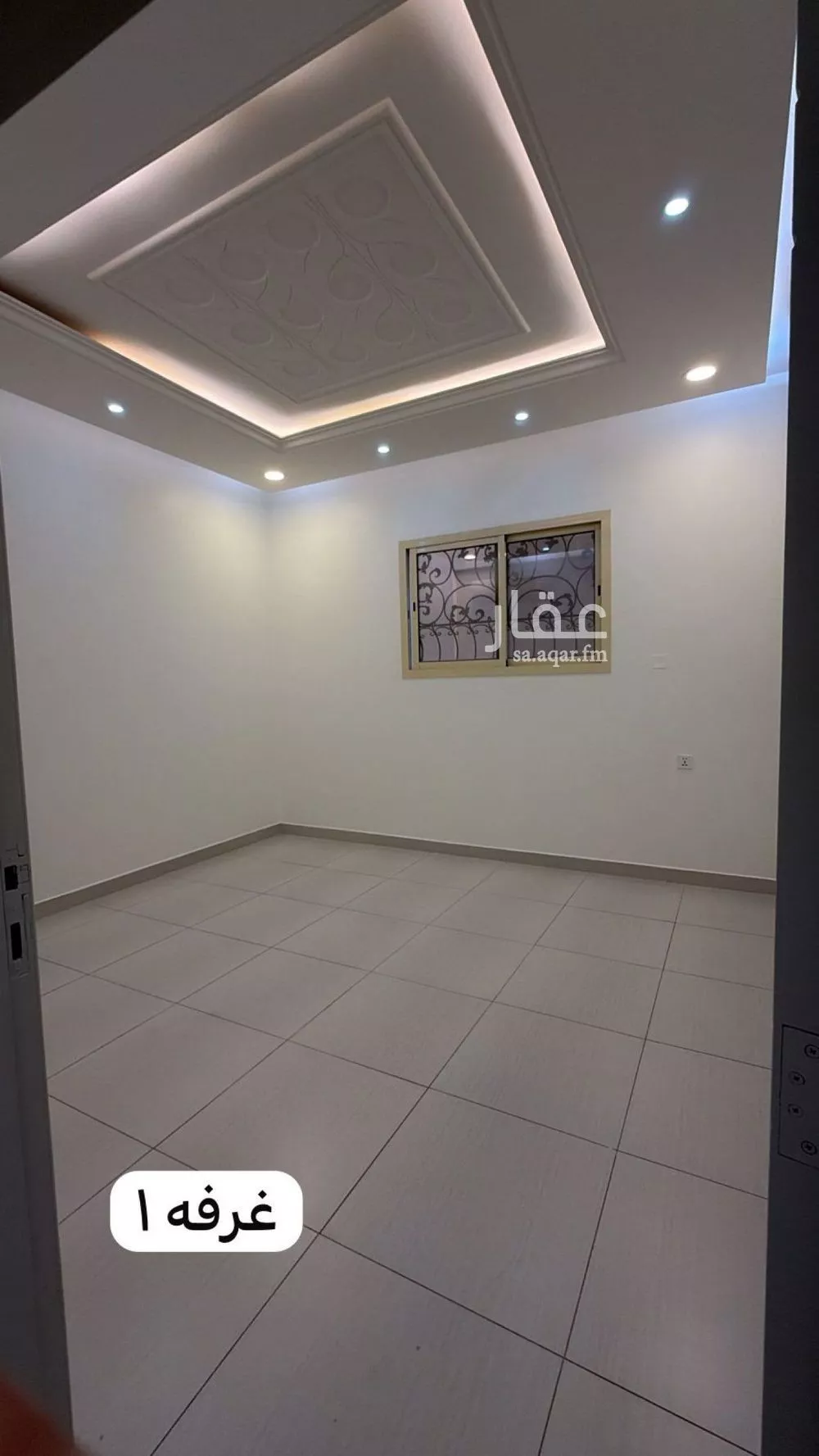 4 bedroom floor in Al Narjis 4