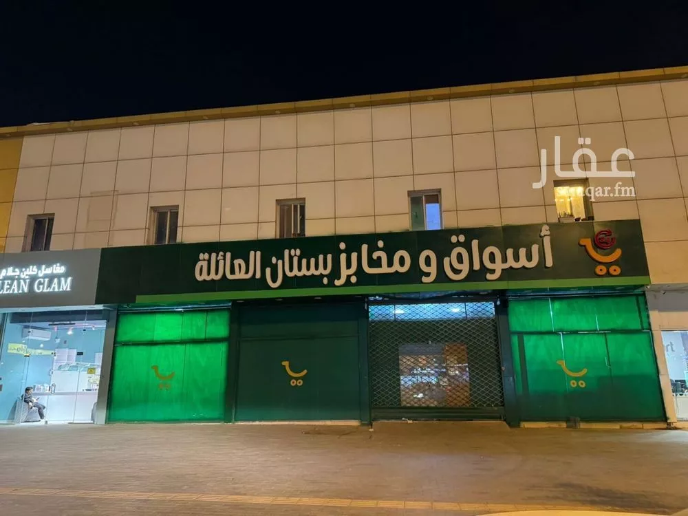 محل 80 م² في ظهرة لبن 2