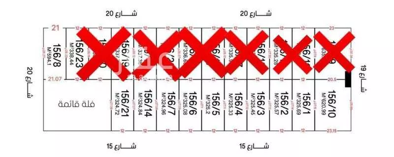أرض 337 م² في العارض 2