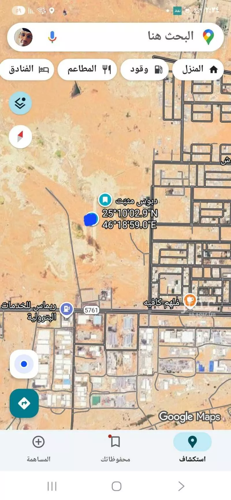 أرض 450 م² في بنبان 3