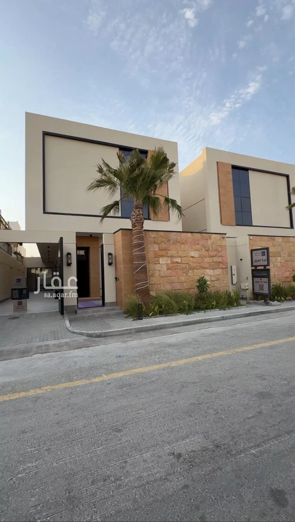 فيلا 7 غرف في الخبر 1