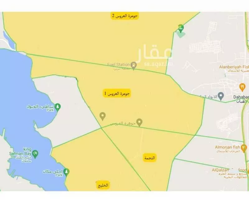 أرض 875 م² في الزمرد