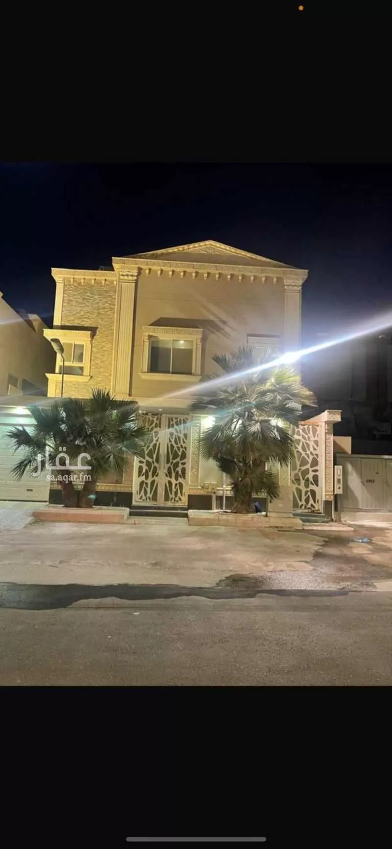 7 bedroom apartment in Dhahrat Laban
