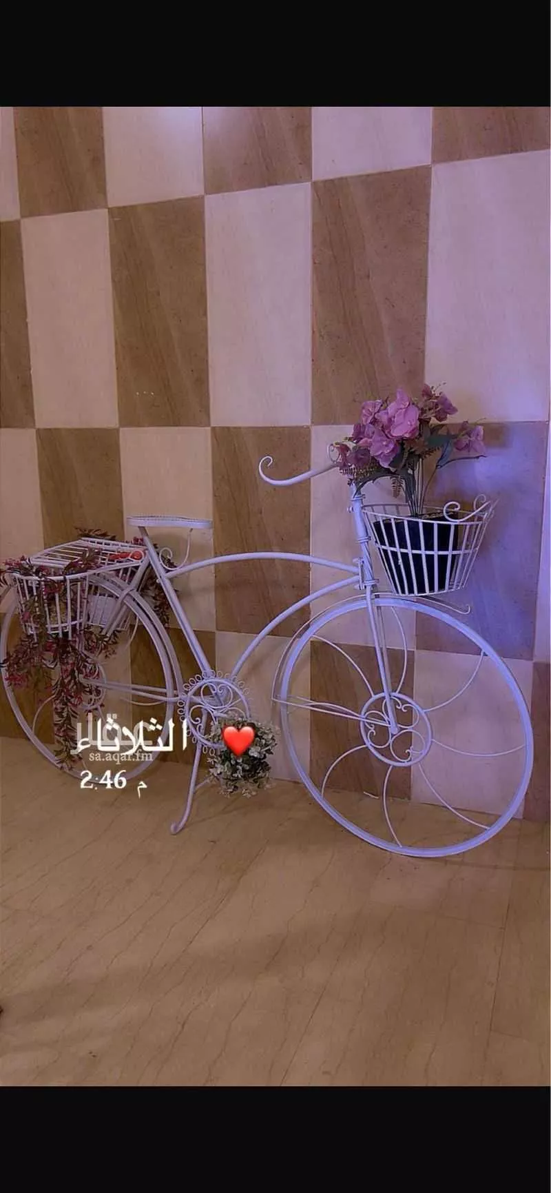 شقة 2 غرف في أبحر الشمالية، جدة 12