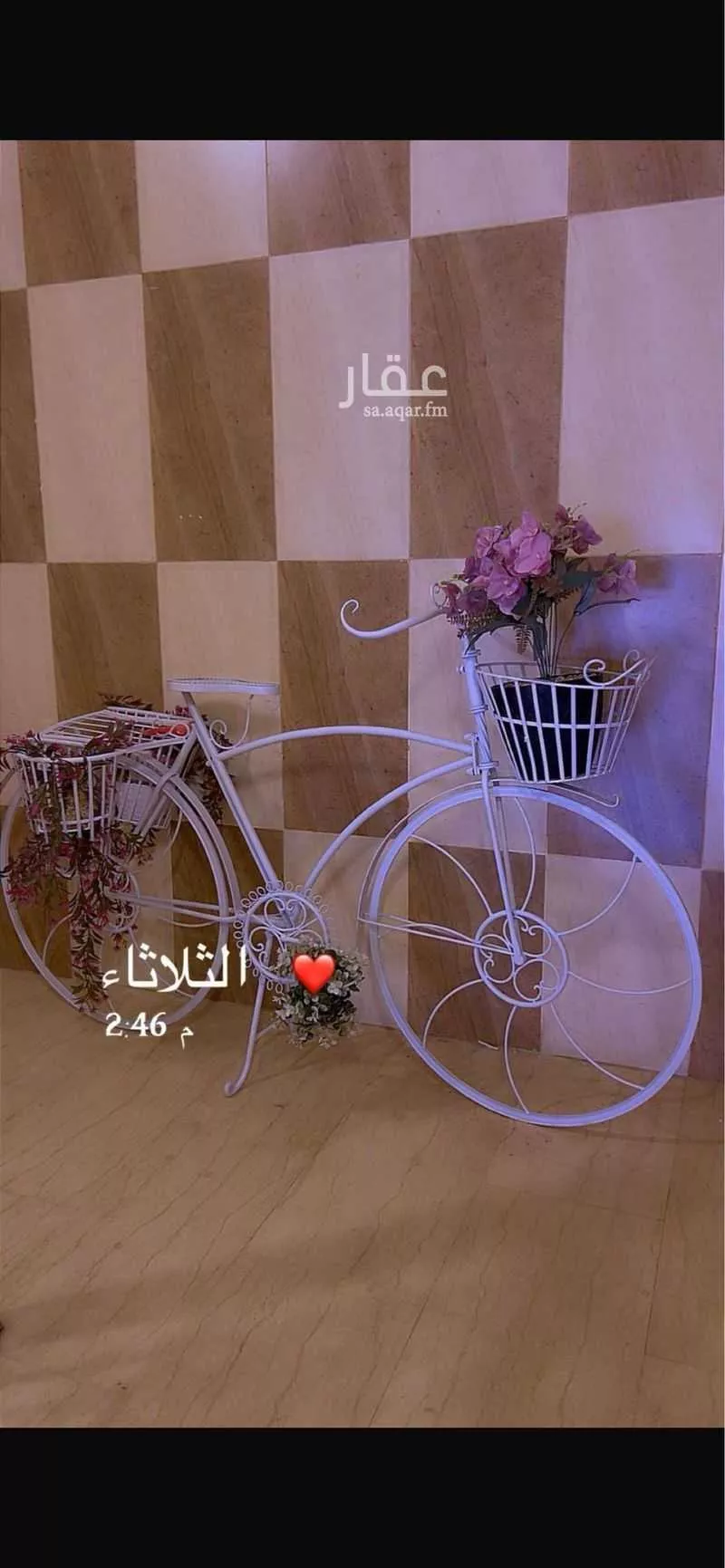 شقة 2 غرف في أبحر الشمالية، جدة 8