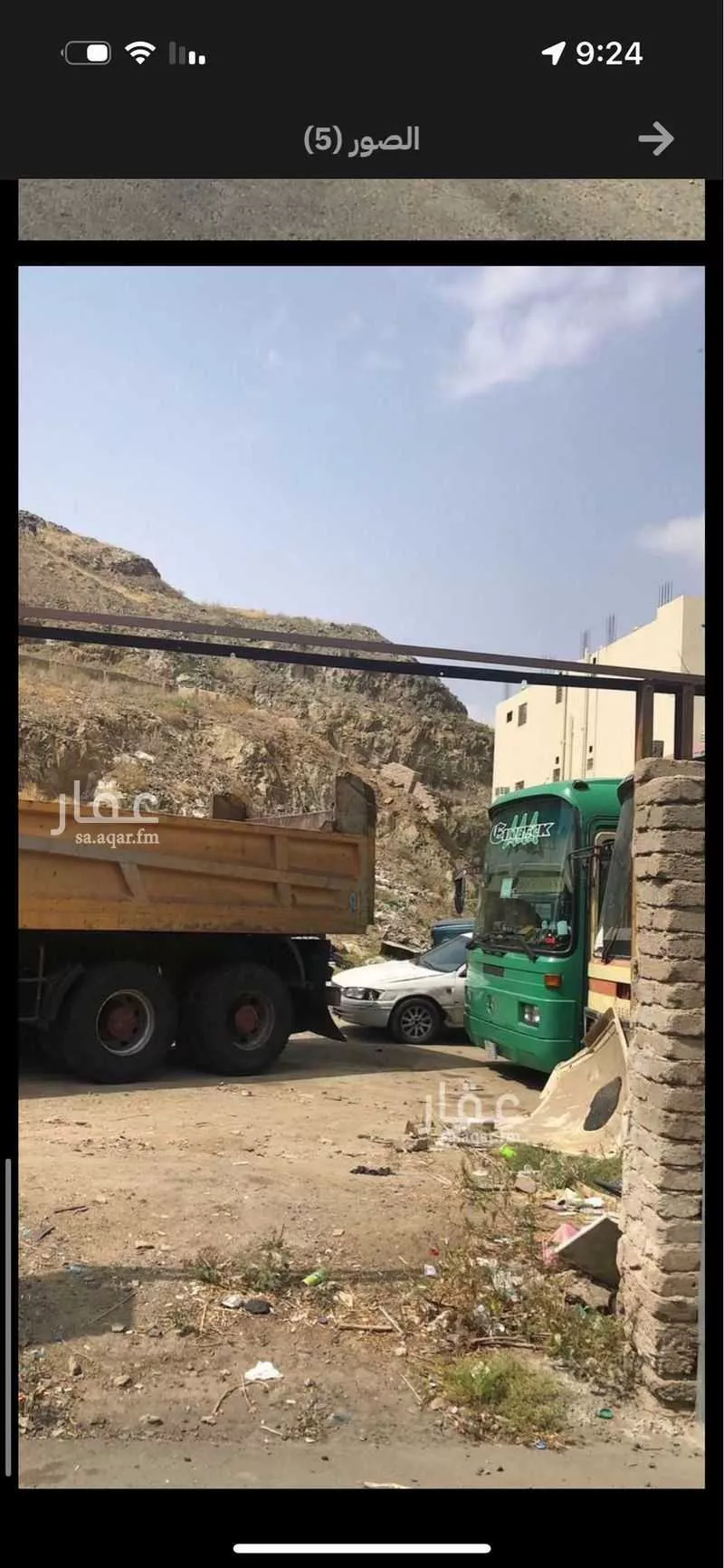 أرض 1591 م² في الحمراء و ام الجود 1