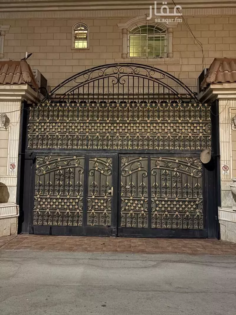 مستودع 850 م² في المروج 4