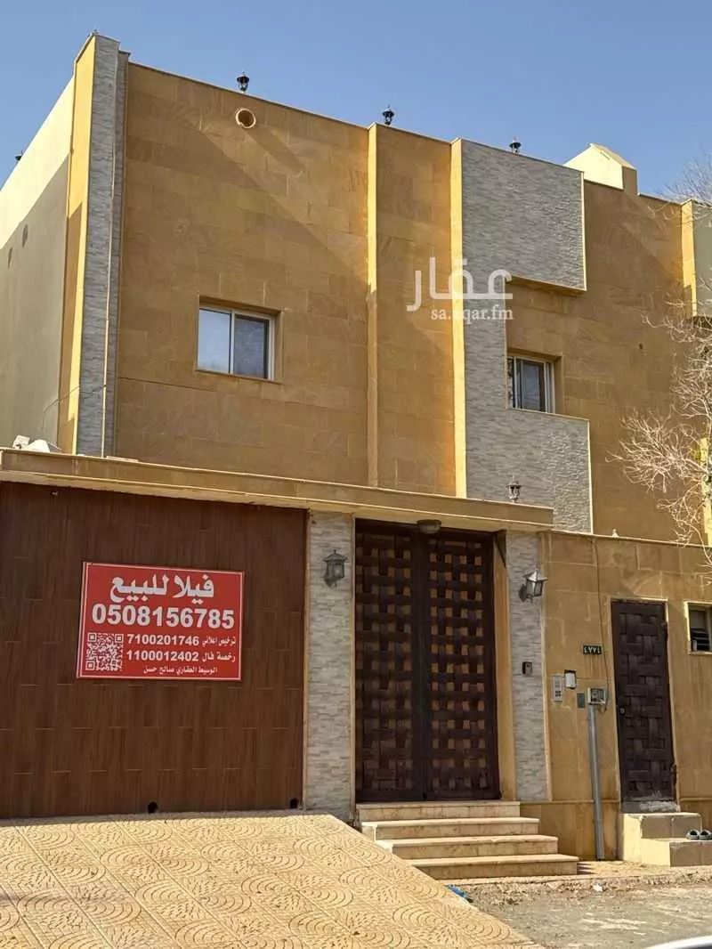 فيلا 4 غرف في ابحر الجنوبية، جدة 5