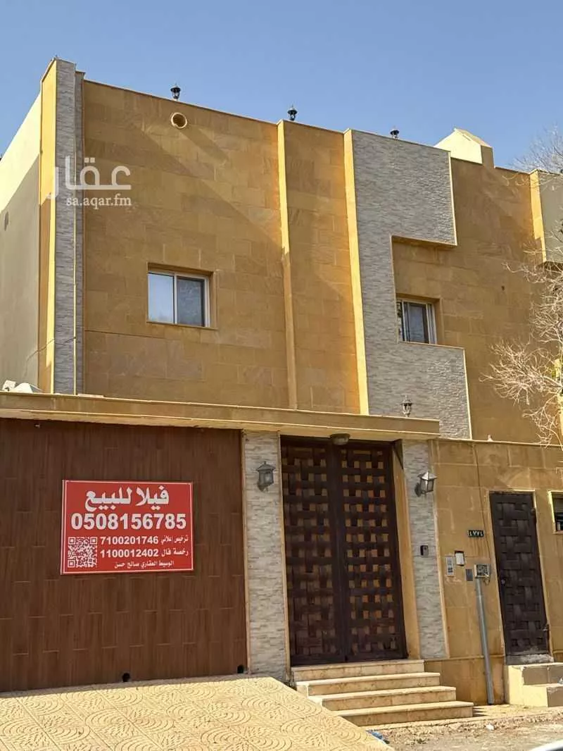 فيلا 4 غرف في ابحر الجنوبية، جدة 6