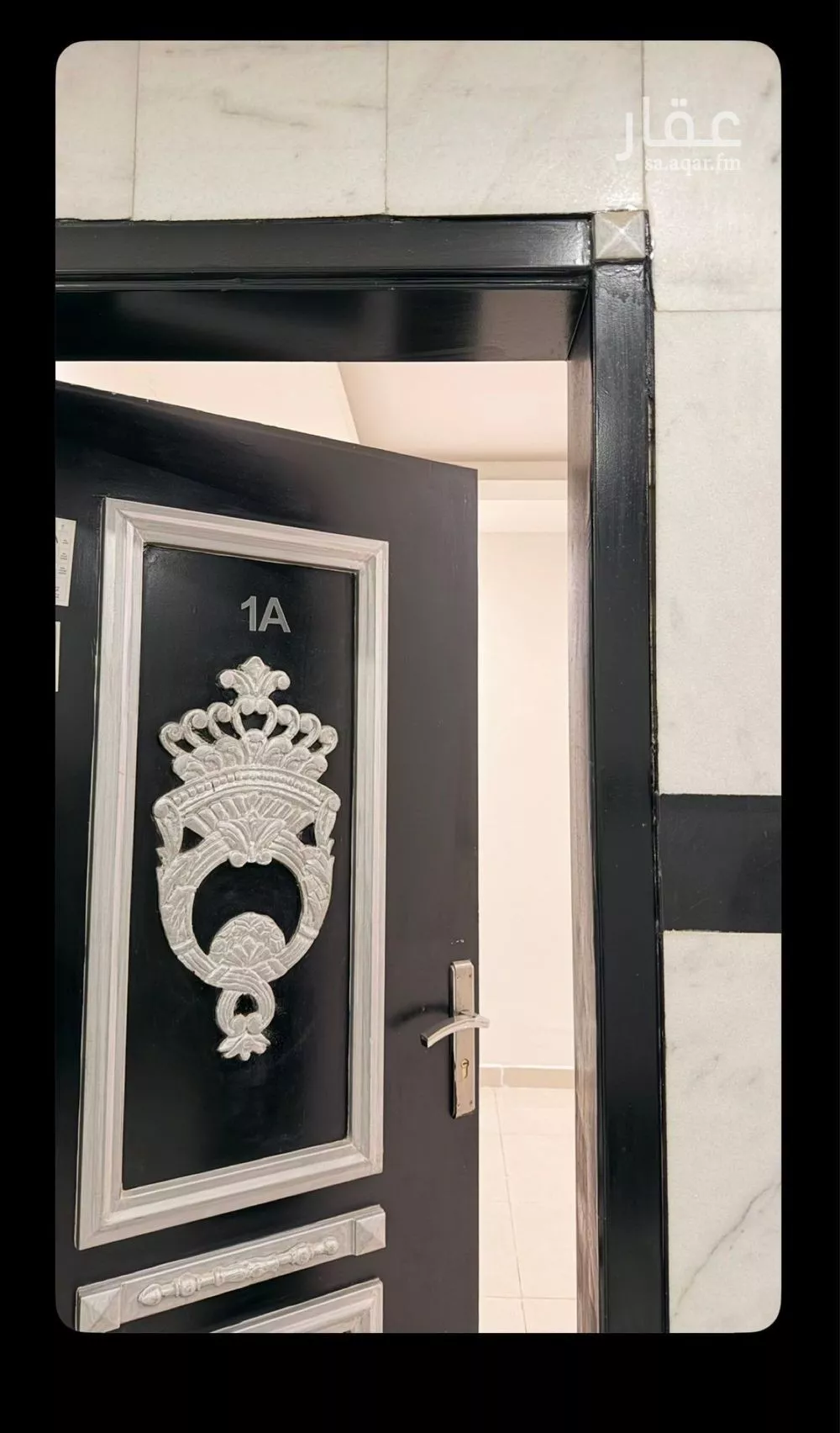 شقة 1 غرف في الملقا 3