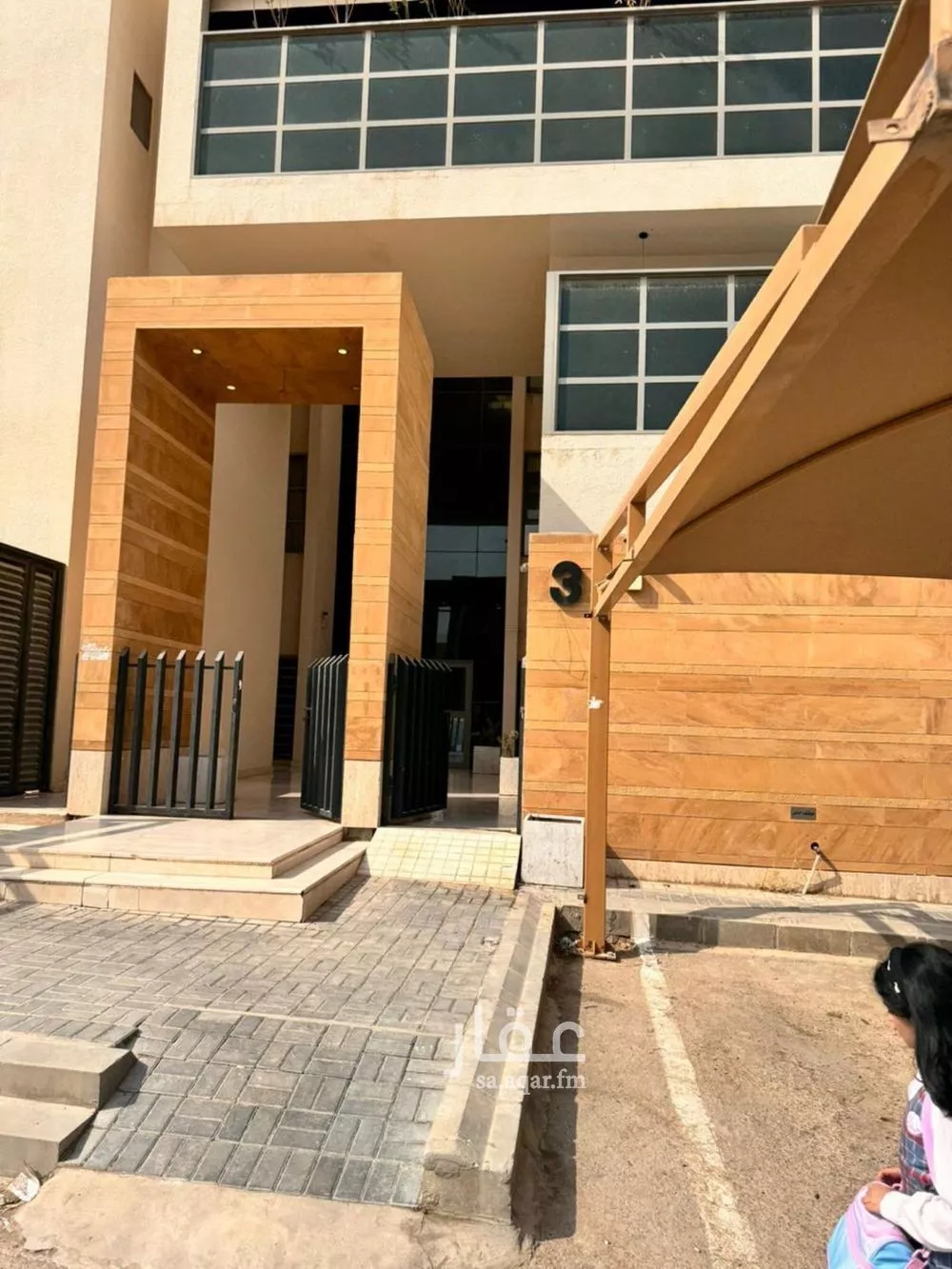 شقة 5 غرف في الملقا 1