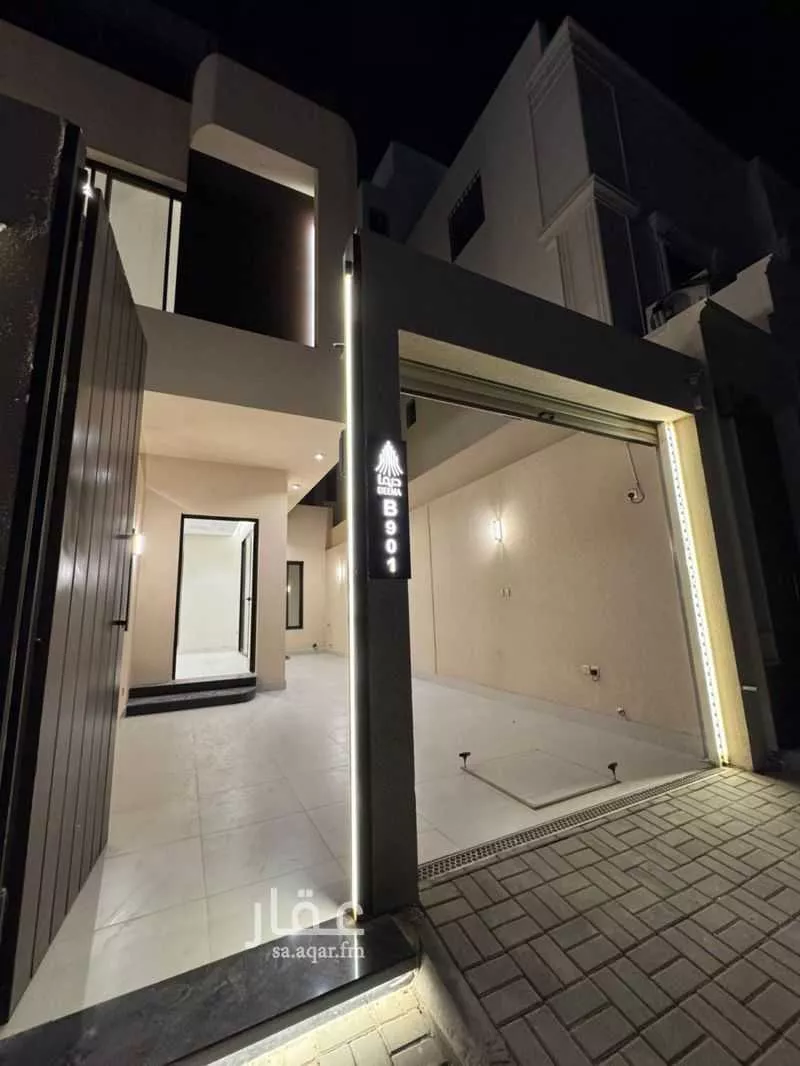 دور 3 غرف في العارض 3