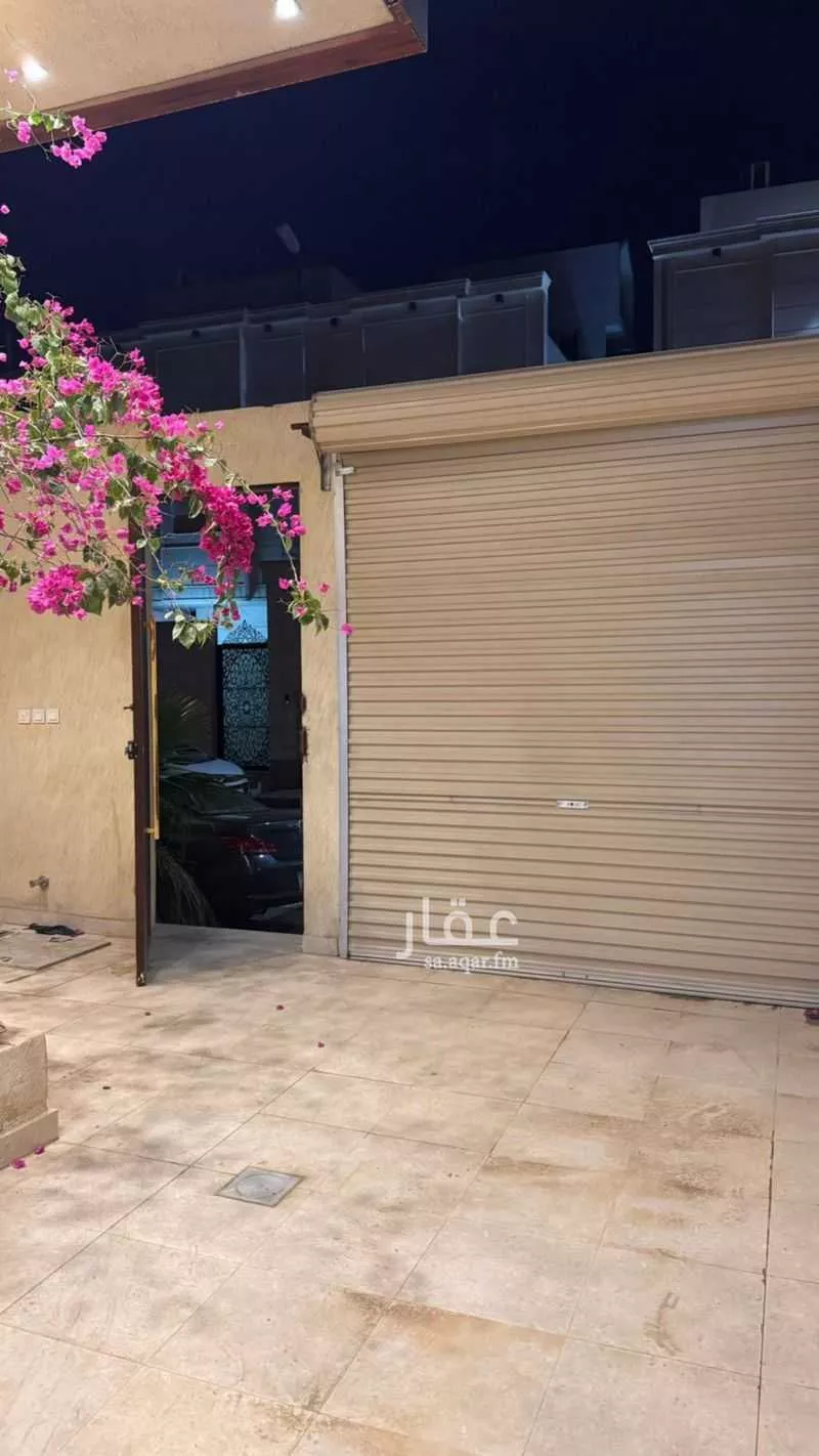 دور 3 غرف في ظهرة نمار 2