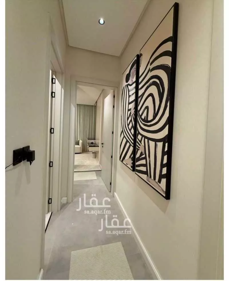 شقة 3 غرف في العارض 1