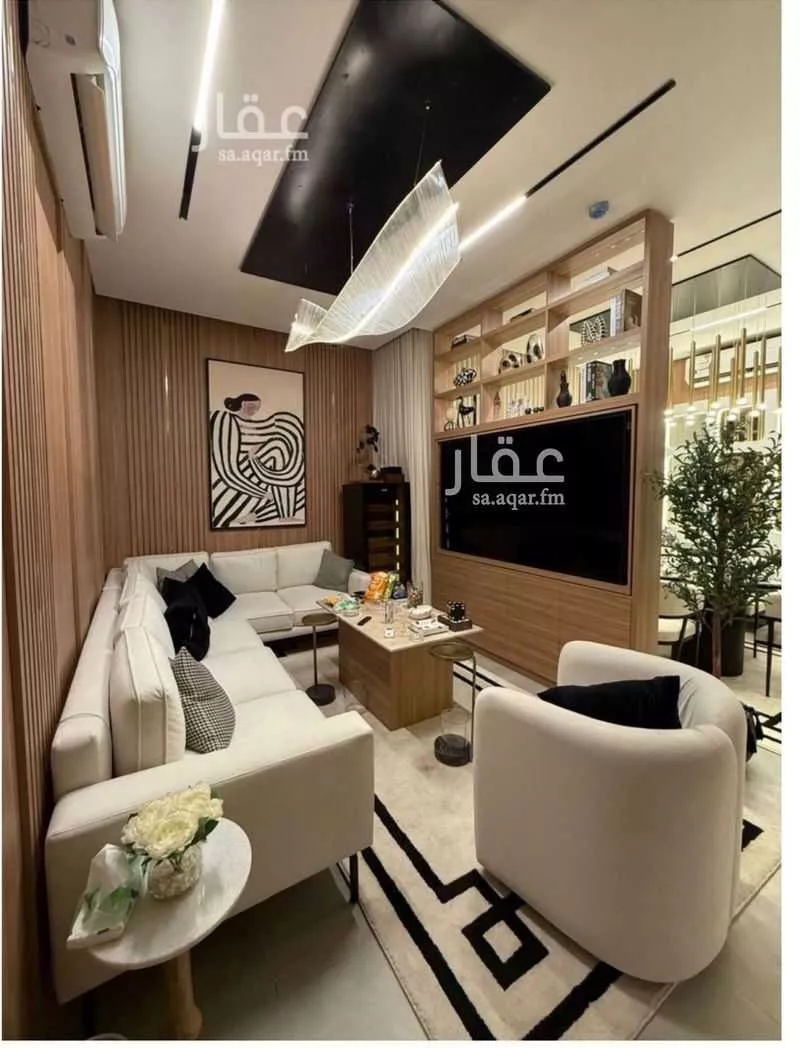 شقة 3 غرف في العارض 4