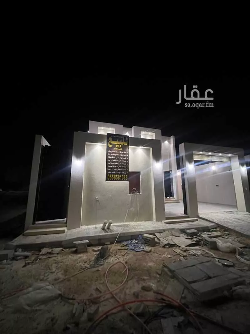 7 bedroom apartment in Al Haeer, Riyadh 6