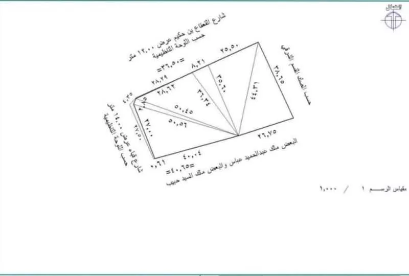 2263 sqm land in Al Jumah 1