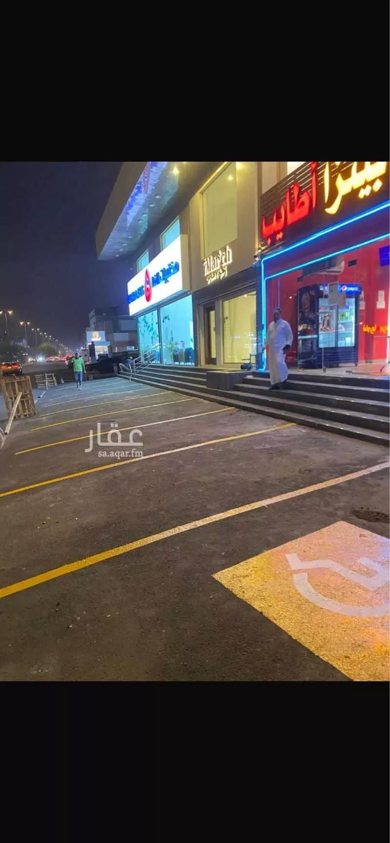 محل 65 م² في الراشدية