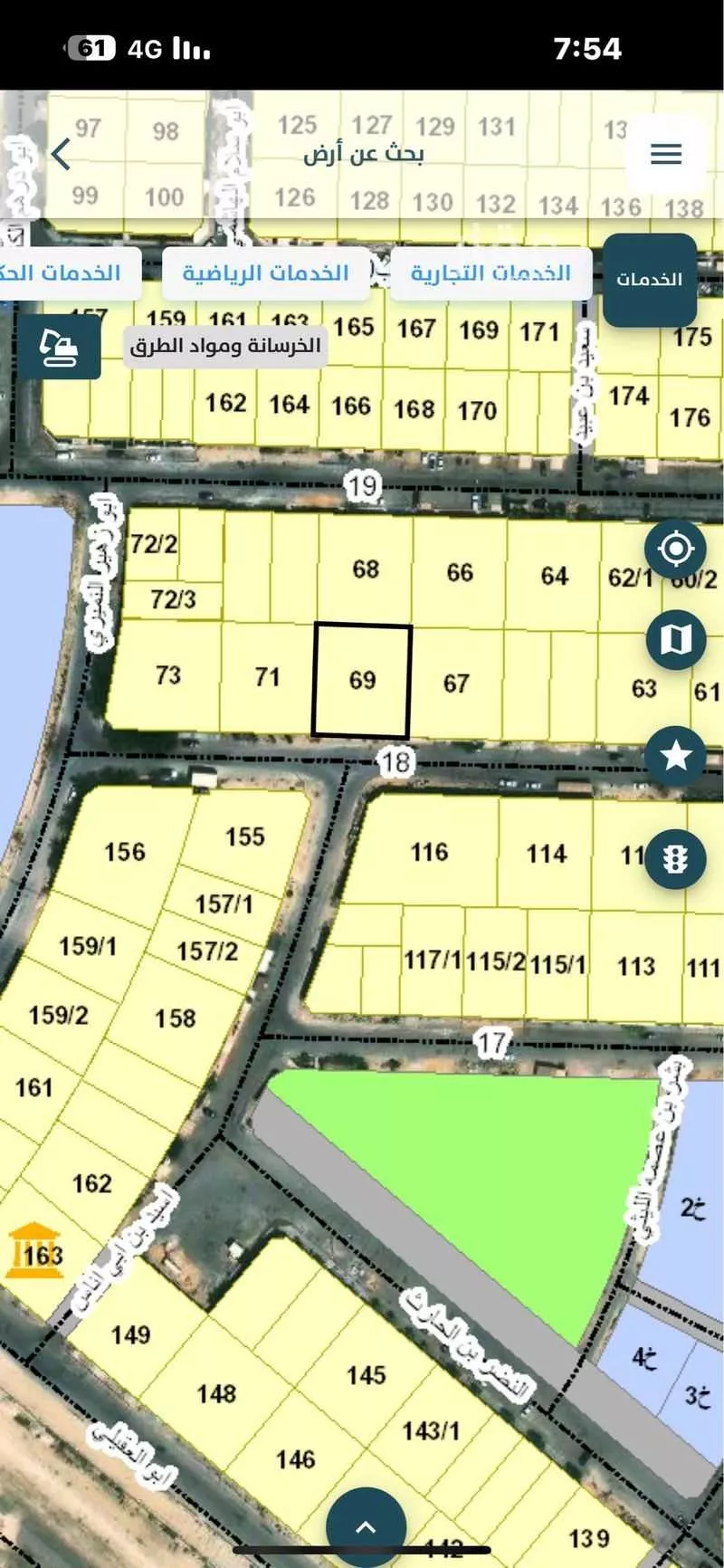 أرض 1050 م² في التحلية 2