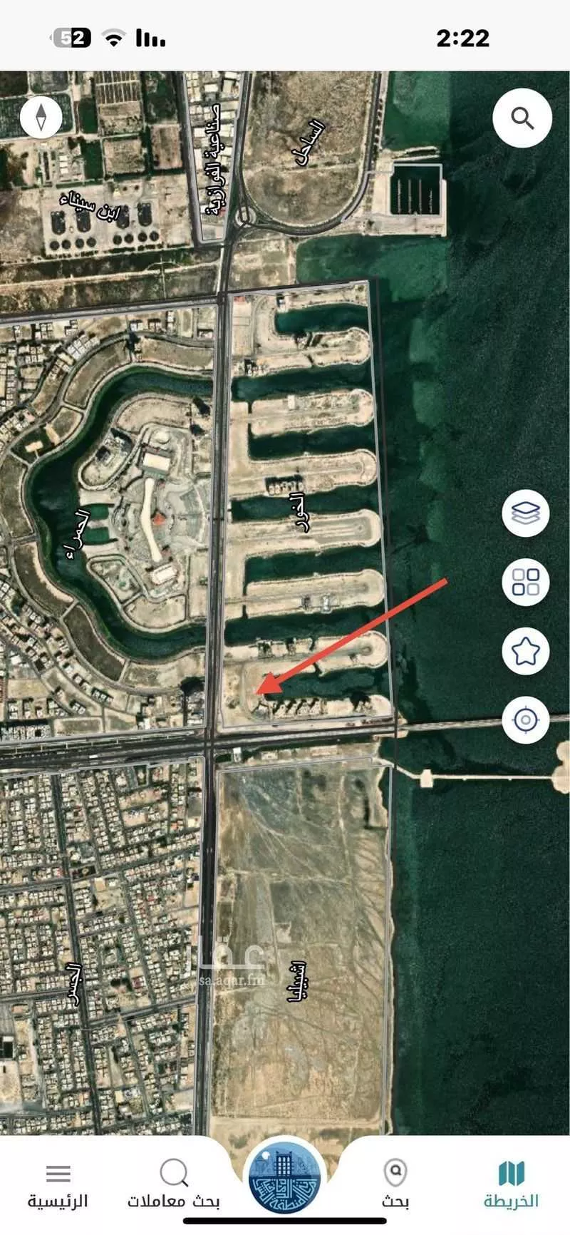 أرض 1321 م² في الخور 4