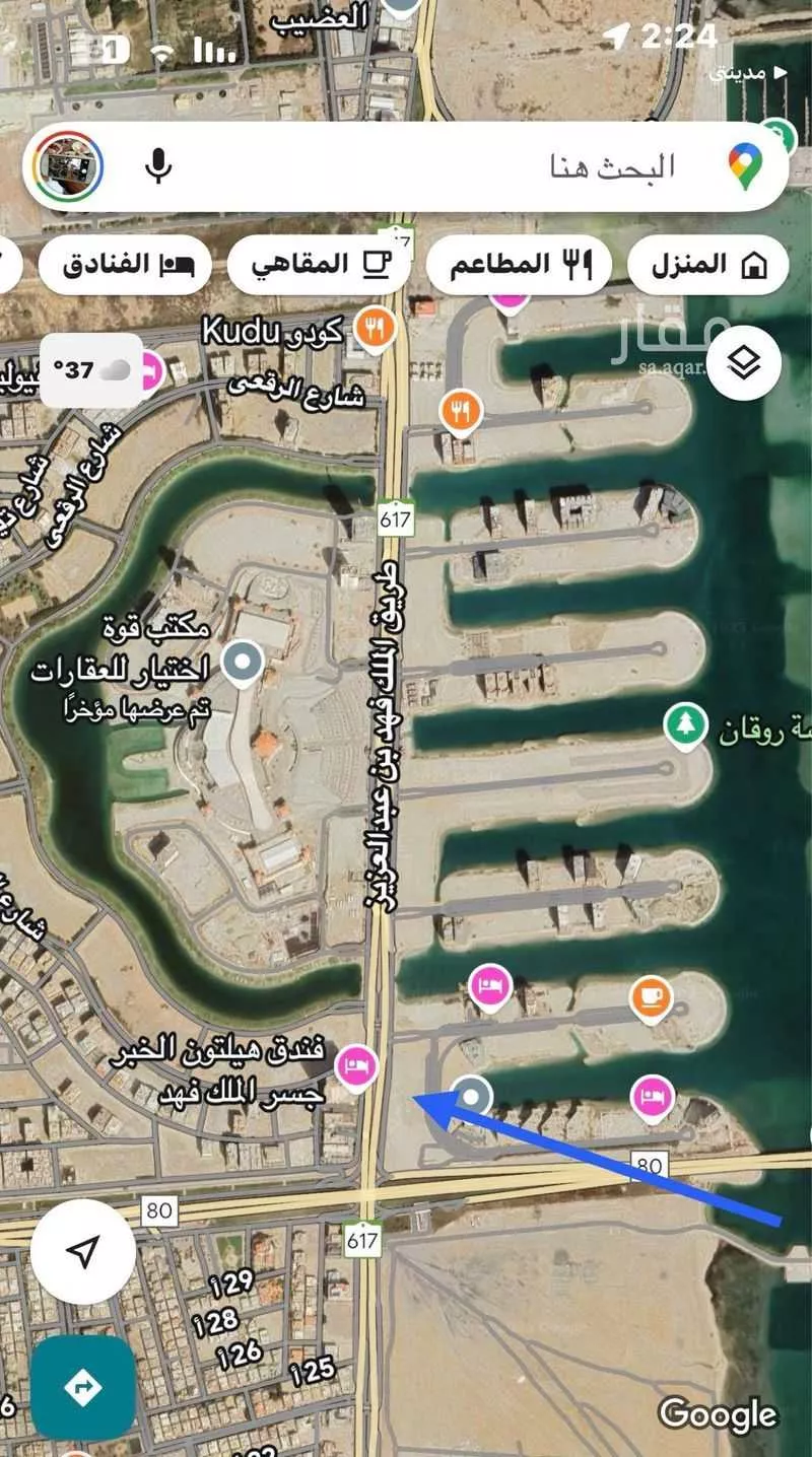 أرض 1321 م² في الخور 3