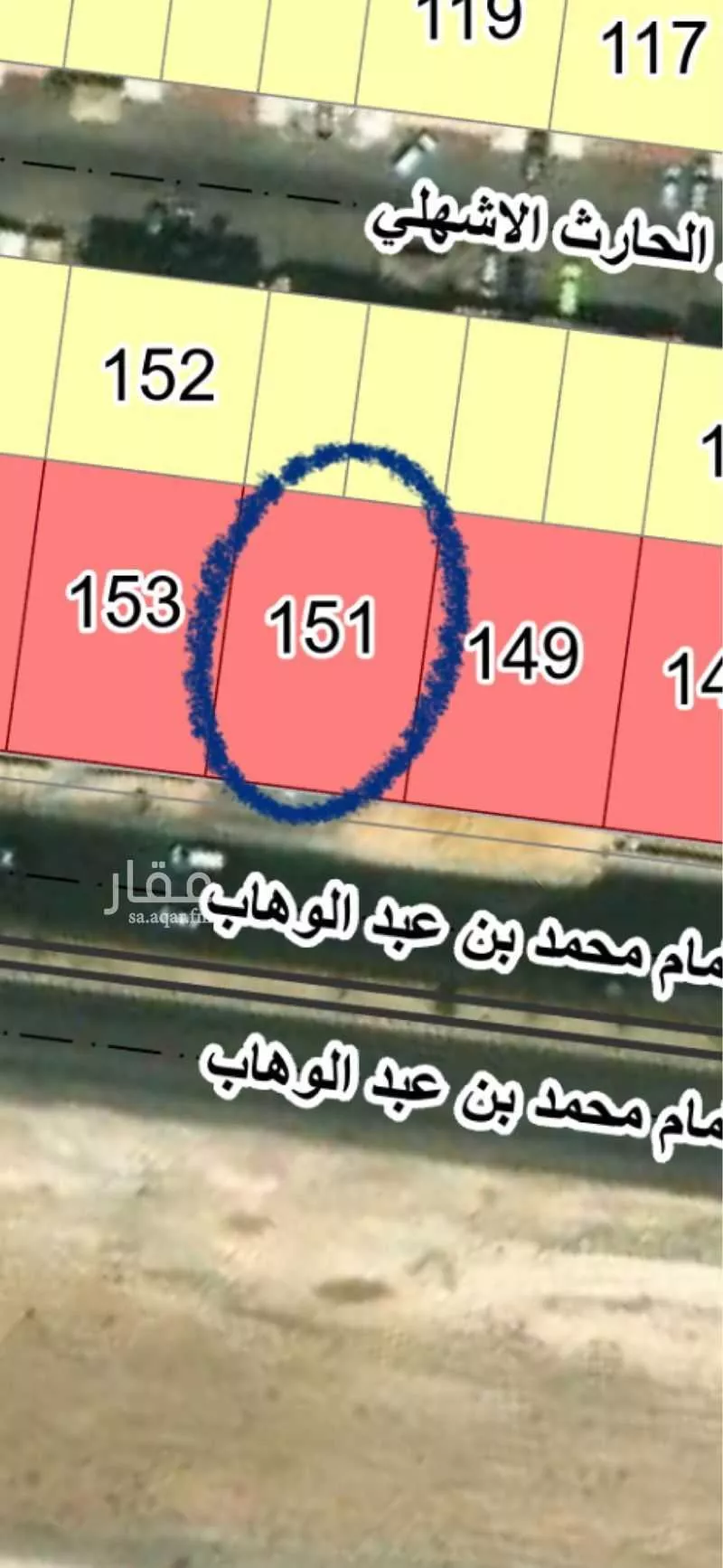 615 sqm building in Taibah 2