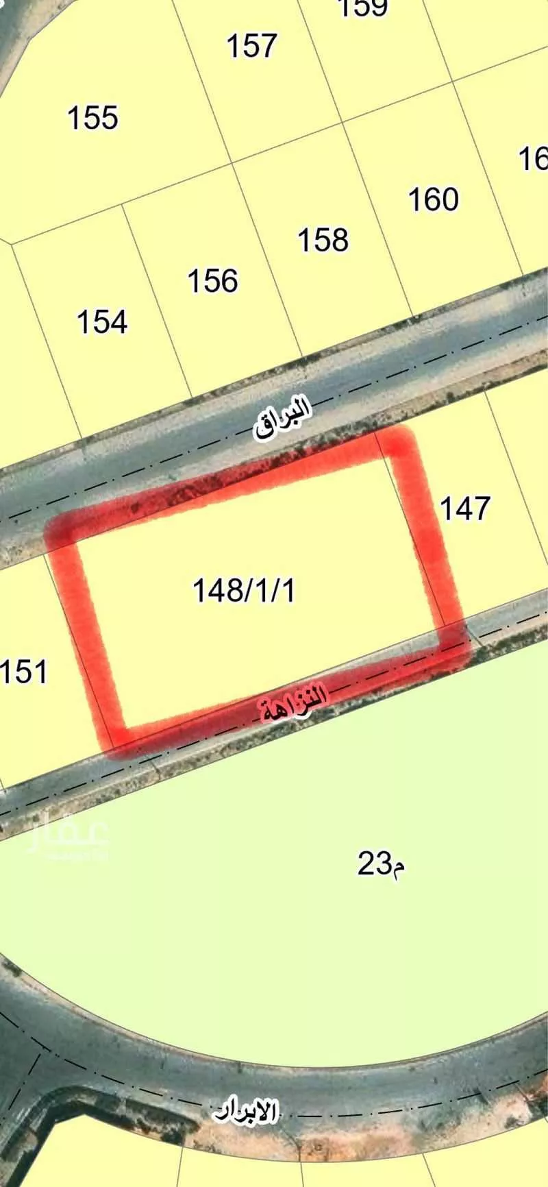 أرض 700 م² في البحر 2