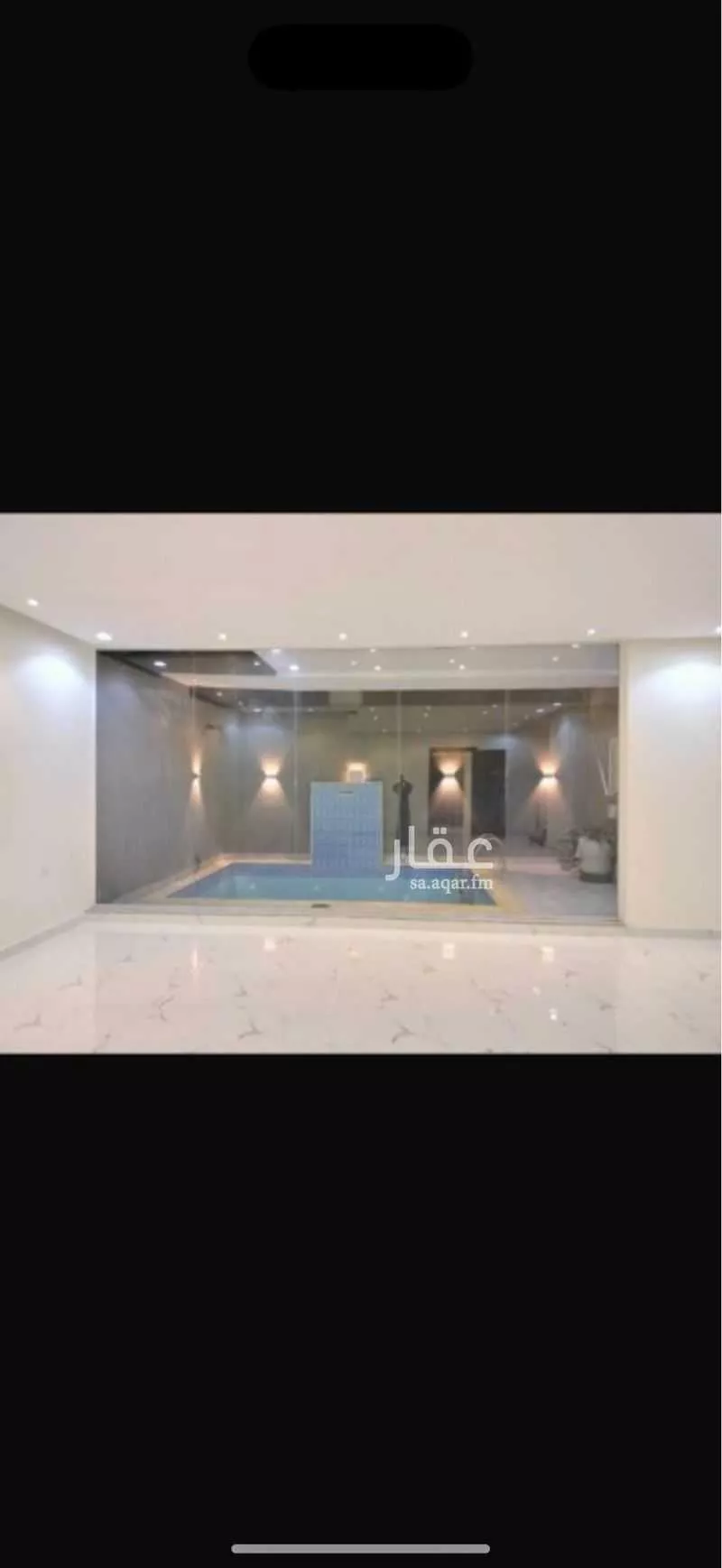 313 sqm land in Al Sawari 5