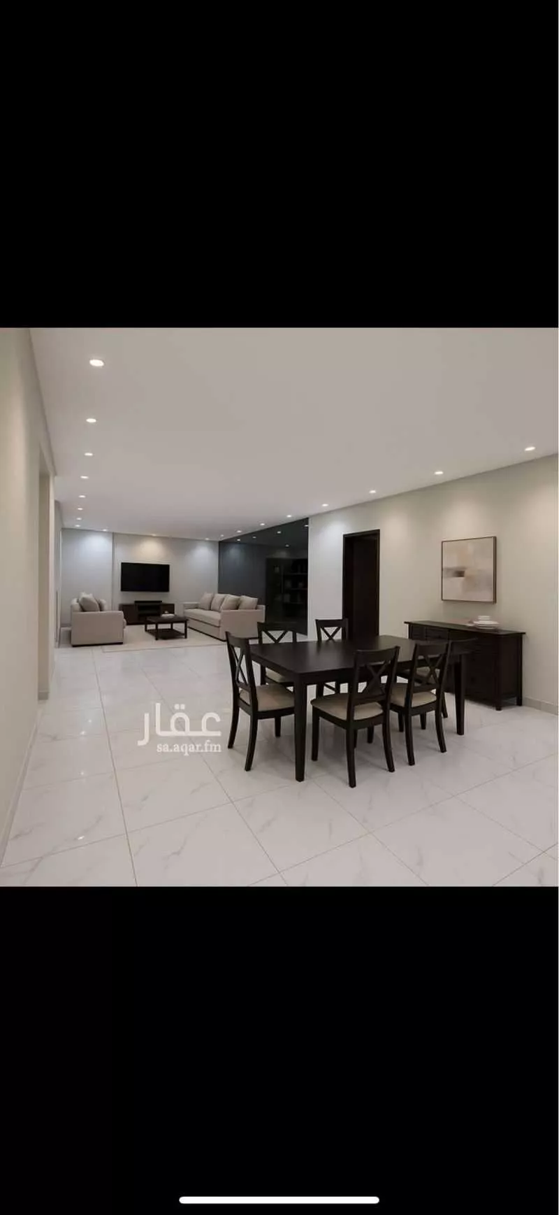 313 sqm land in Al Sawari 3