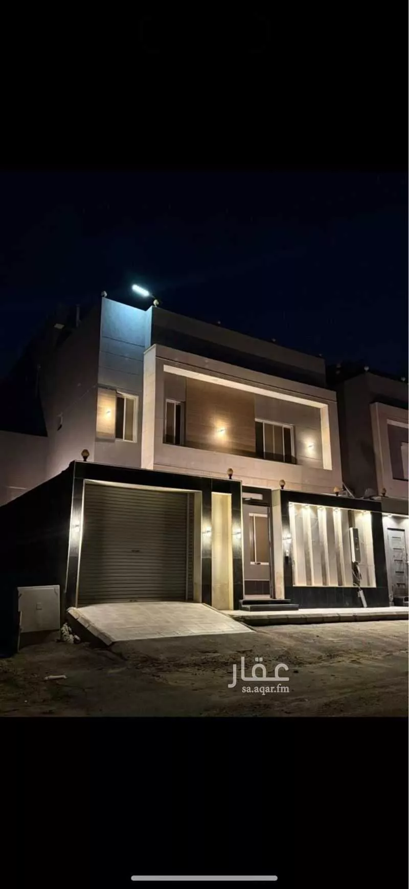 313 sqm land in Al Sawari 2