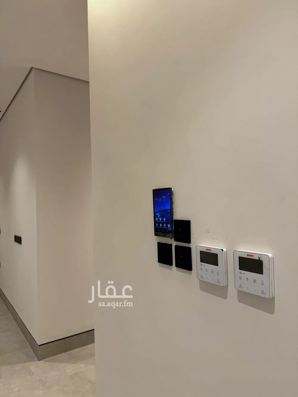 4 bedroom floor in Al Aridh 4