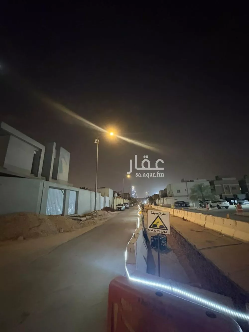 أرض 377 م² في الياسمين