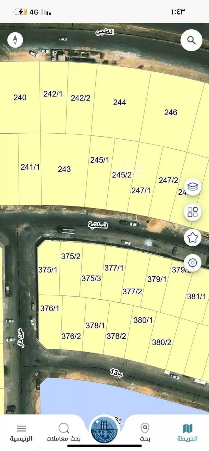 أرض 513 م² في اللؤلؤ
