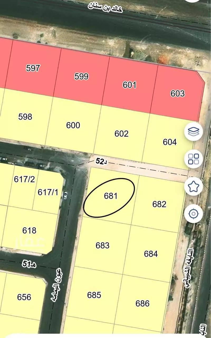 أرض 915 م² في الصواري