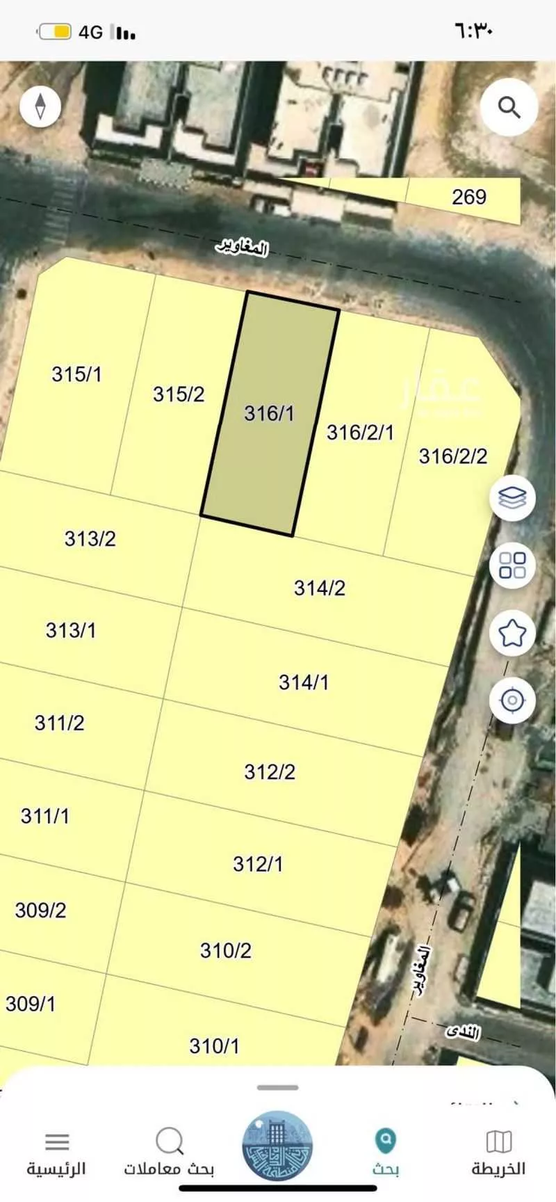 أرض 353 م² في الامواج