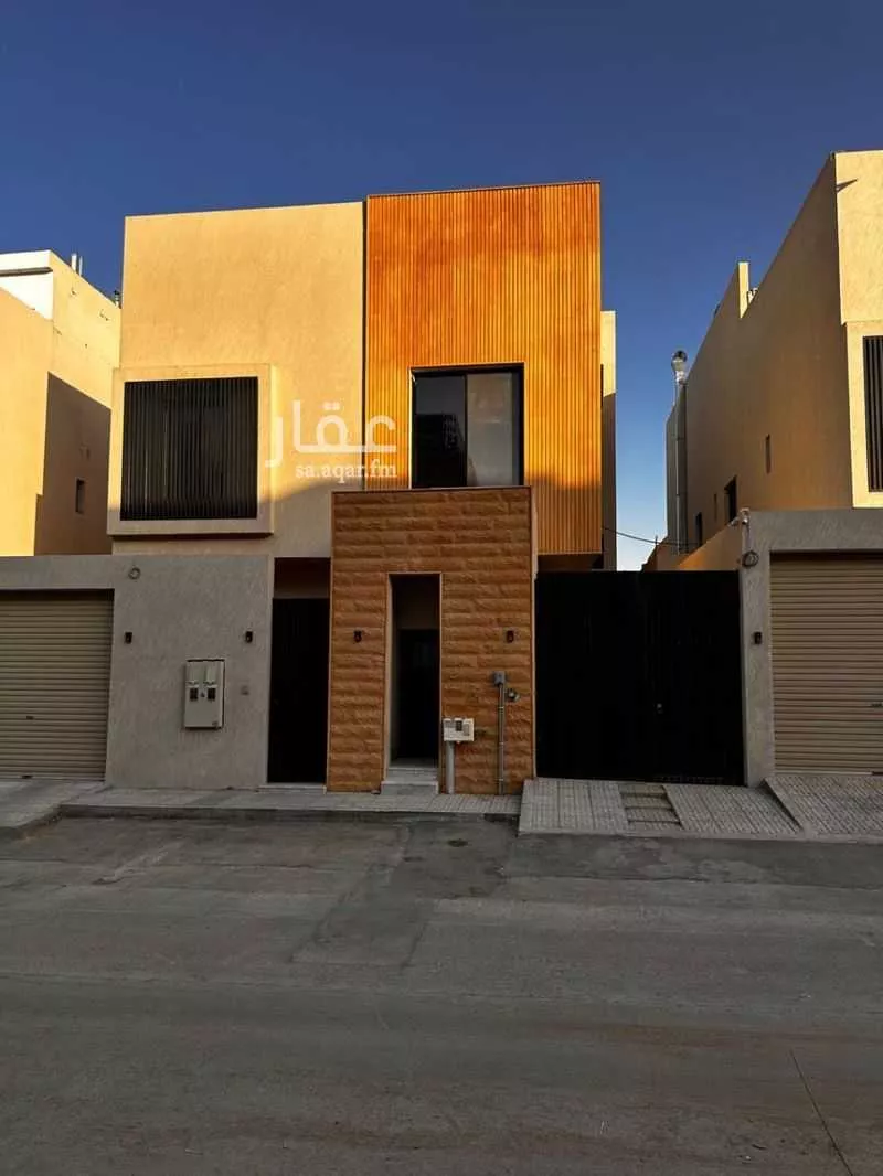 دور 4 غرف في النرجس 1