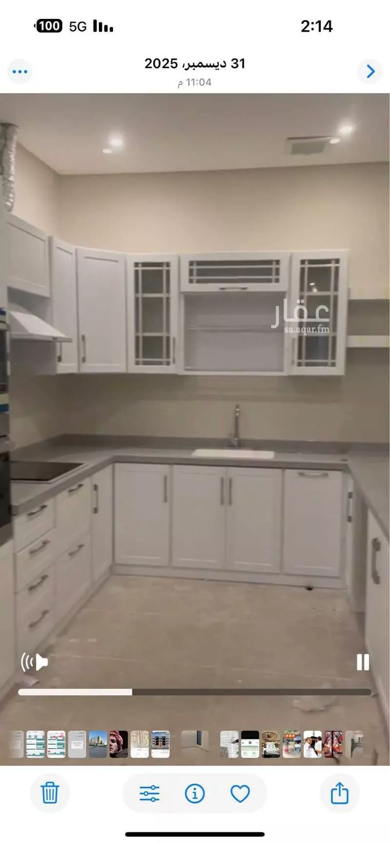 شقة 5 غرف في الياسمين 2