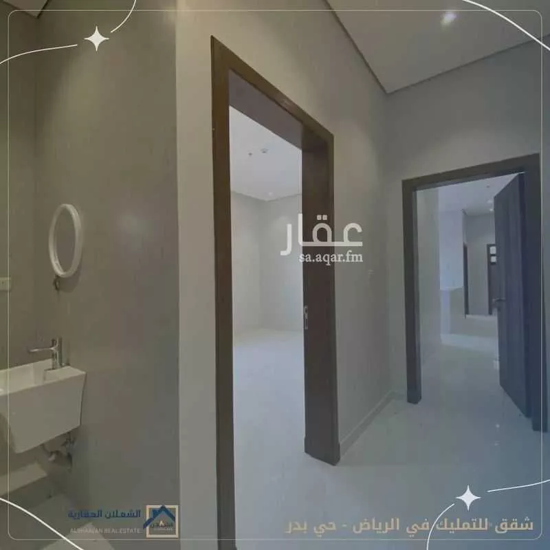 شقة 3 غرف في بدر 2