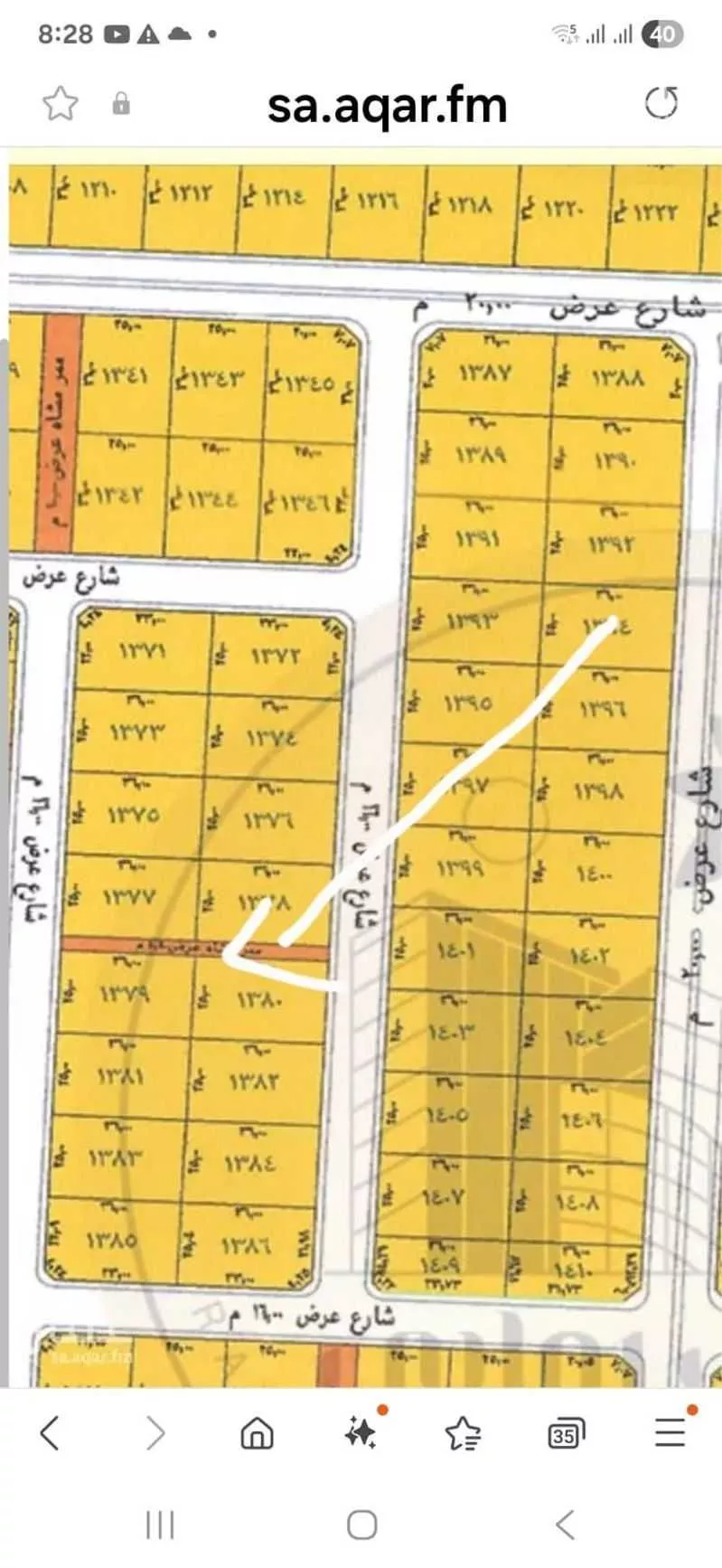 أرض 899 م² في البركة 4