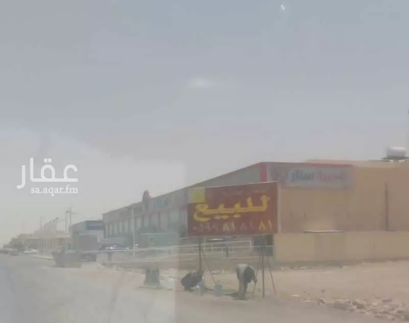 1320 sqm land in Badr 2