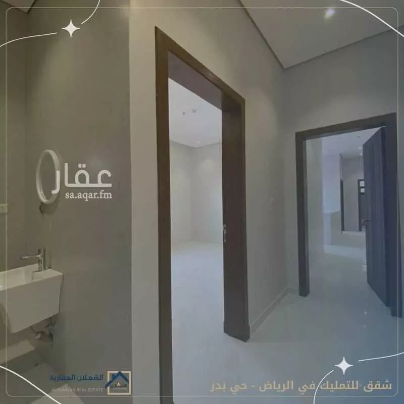 شقة 3 غرف في بدر 2