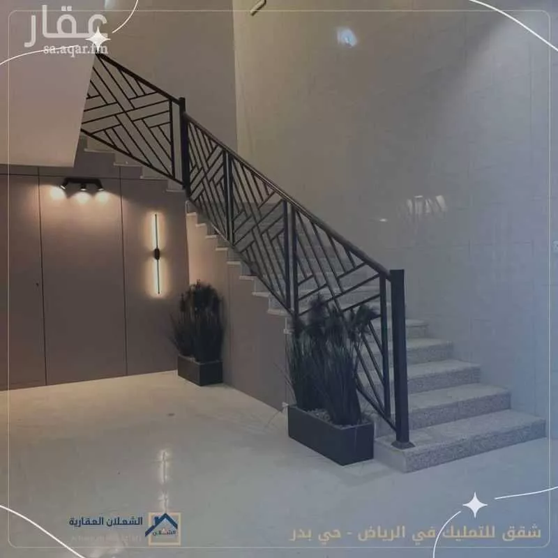2 bedroom apartment in Badr, Riyadh 16