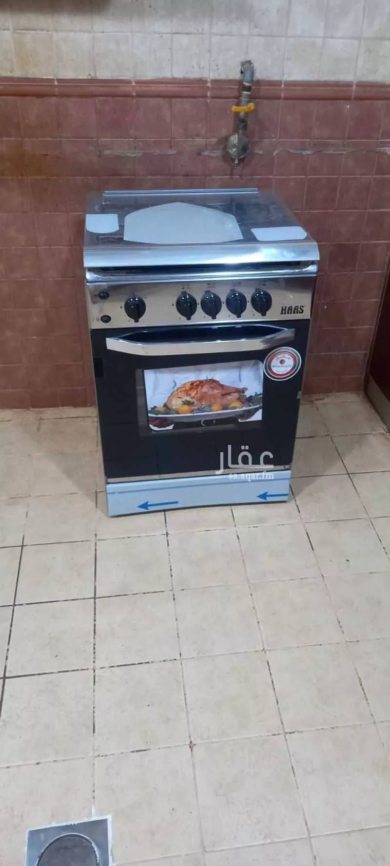 3 bedroom apartment in Al Shifa 4