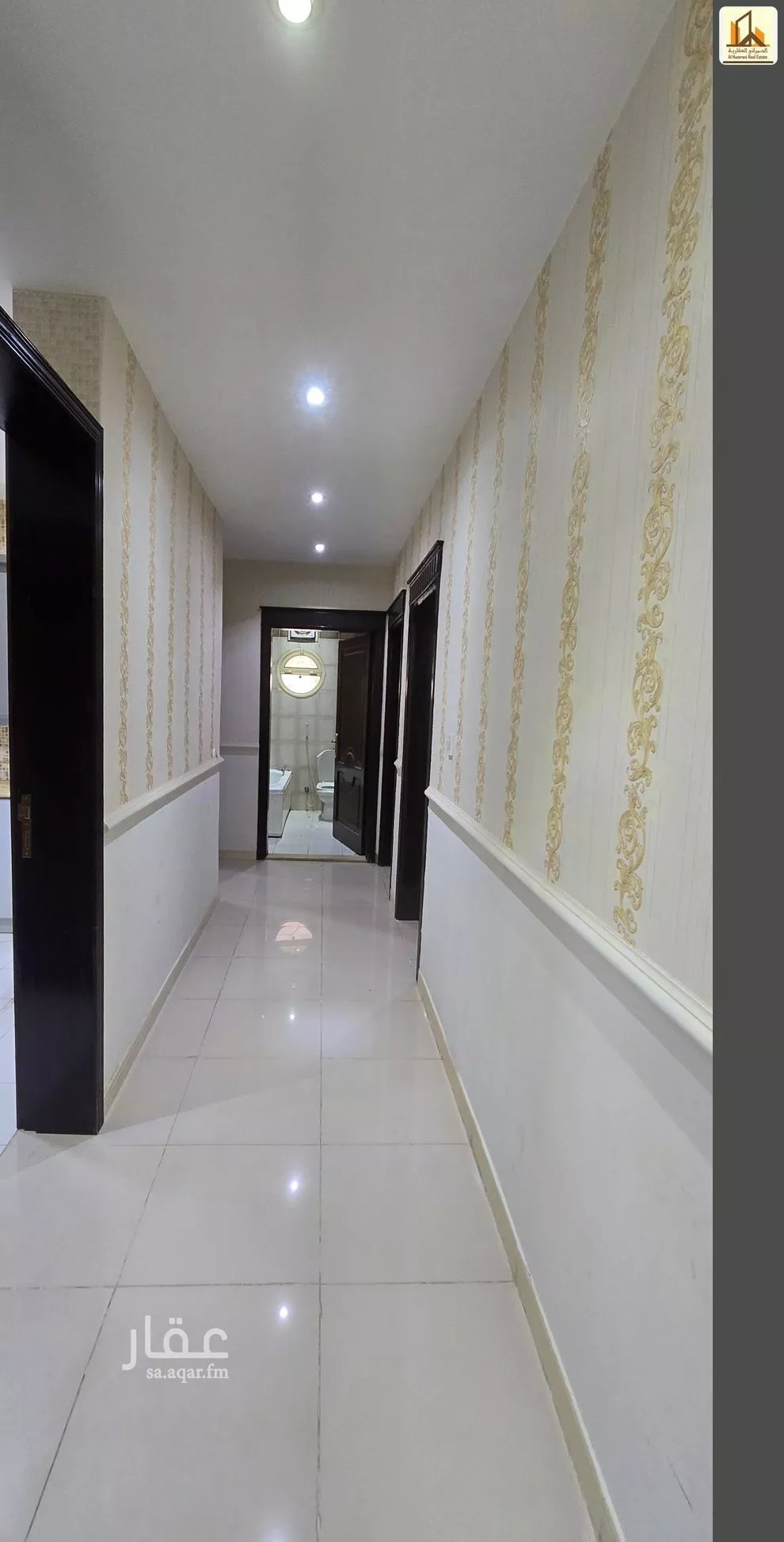 شقة 4 غرف في المروة 5