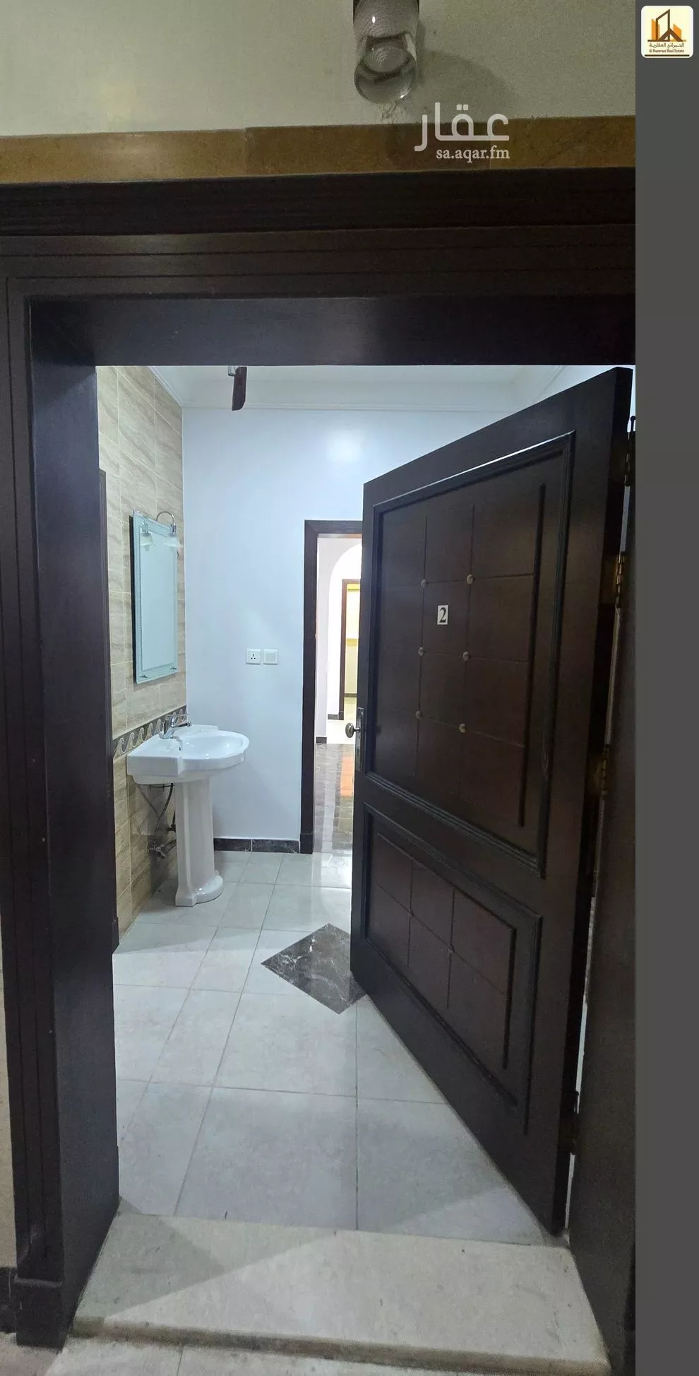 شقة 3 غرف في المروة 1