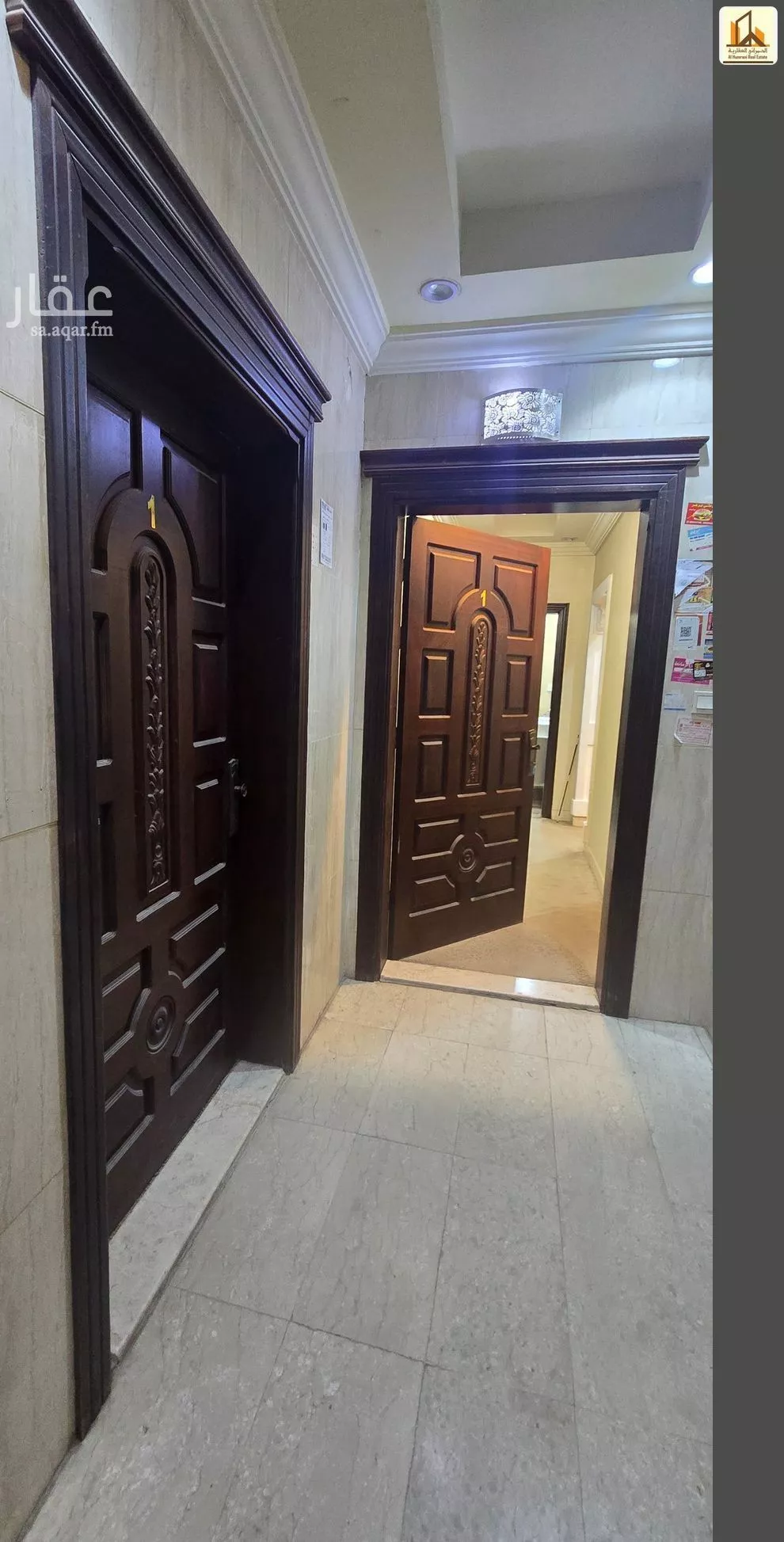 5 bedroom apartment in Al Marwa 1